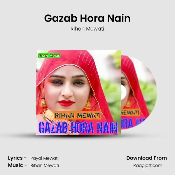 Gazab Hora Nain - Rihan Mewati album cover 