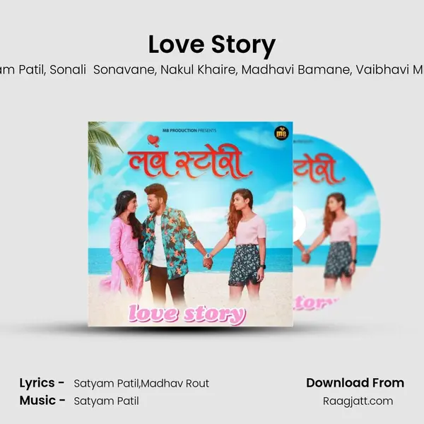 Love Story - Satyam Patil album cover 