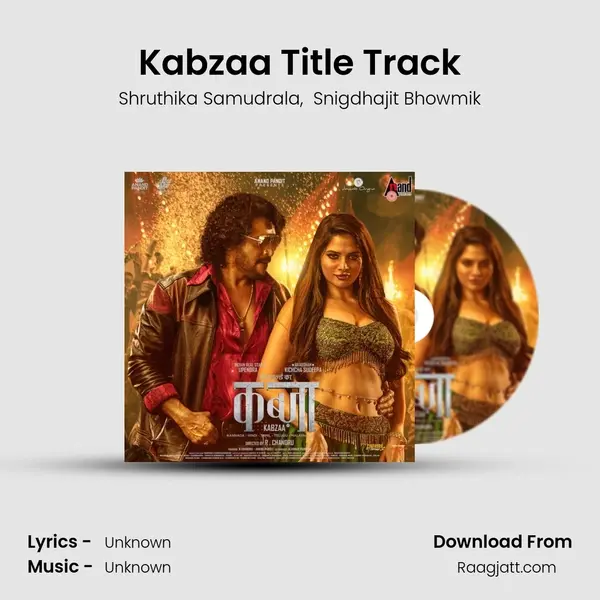 Kabzaa Title Track mp3 song