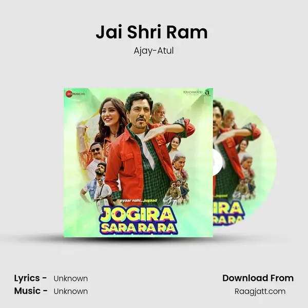 Jai Shri Ram (Hindi) - Ajay-Atul album cover 