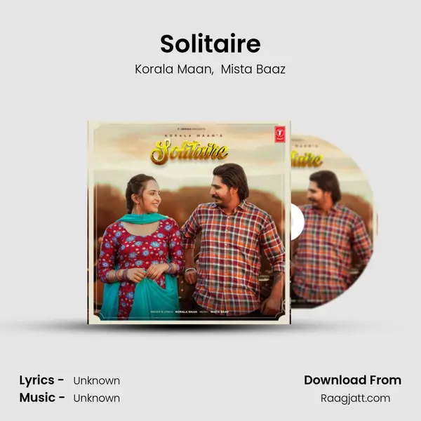 Solitaire mp3 song