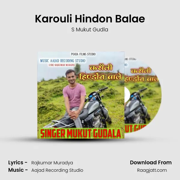 Karouli Hindon Balae - S Mukut Gudla album cover 