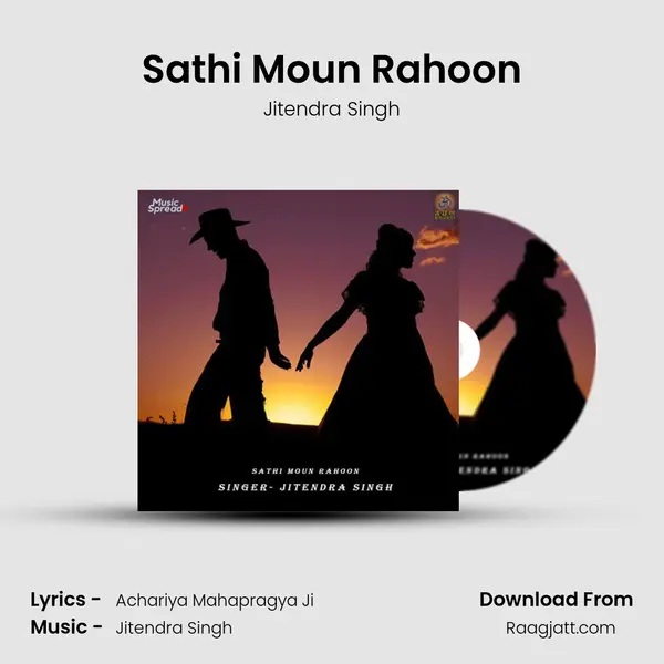 Sathi Moun Rahoon - Jitendra Singh album cover 