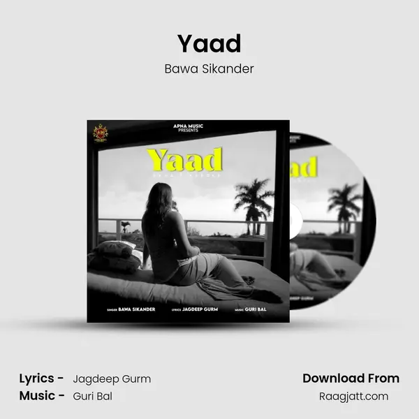 Yaad - Bawa Sikander album cover 