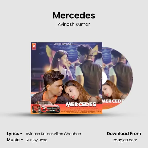 Mercedes mp3 song