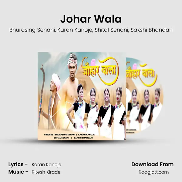 Johar Wala mp3 song