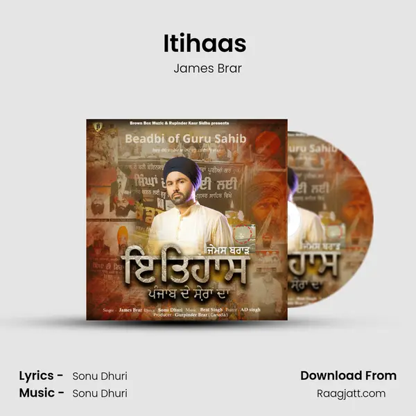 Itihaas (Punjab De Sheran Da) mp3 song