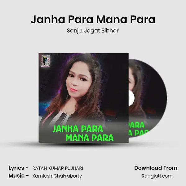 Janha Para Mana Para - Sanju album cover 