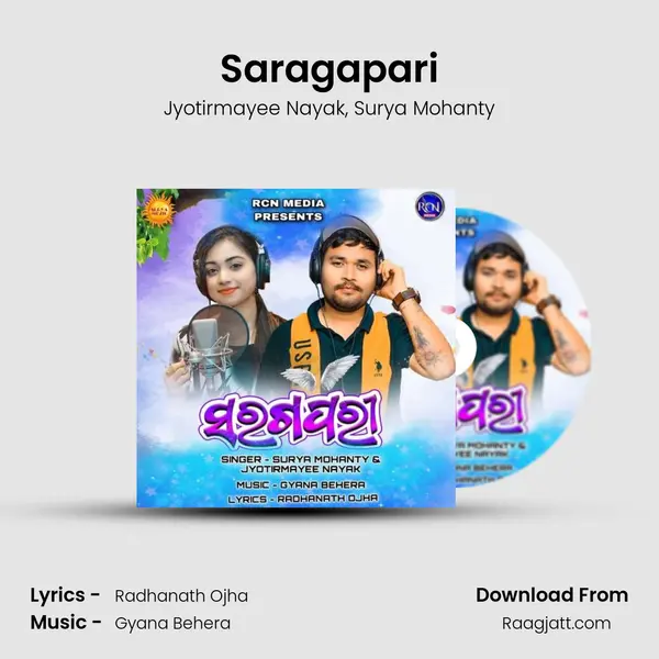 Saragapari - Jyotirmayee Nayak album cover 