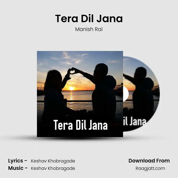 Tera Dil Jana mp3 song