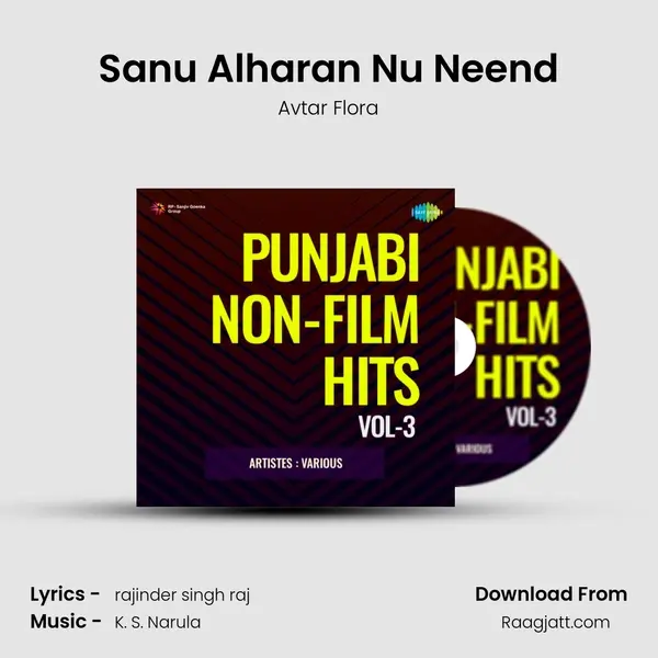 Sanu Alharan Nu Neend mp3 song