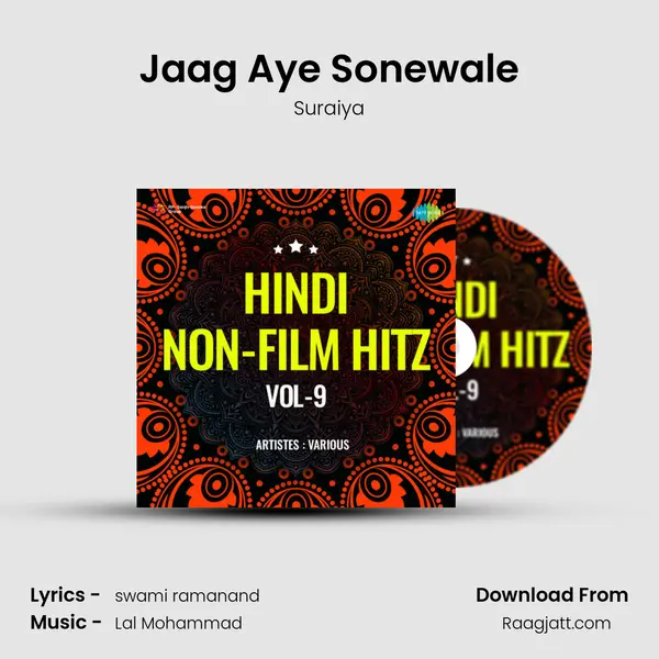 Jaag Aye Sonewale - Suraiya mp3 song