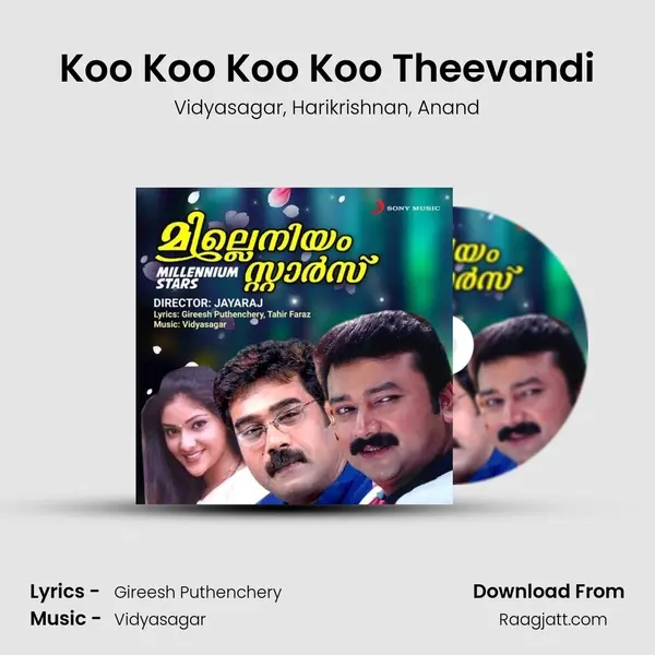 Koo Koo Koo Koo Theevandi - Vidyasagar album cover 