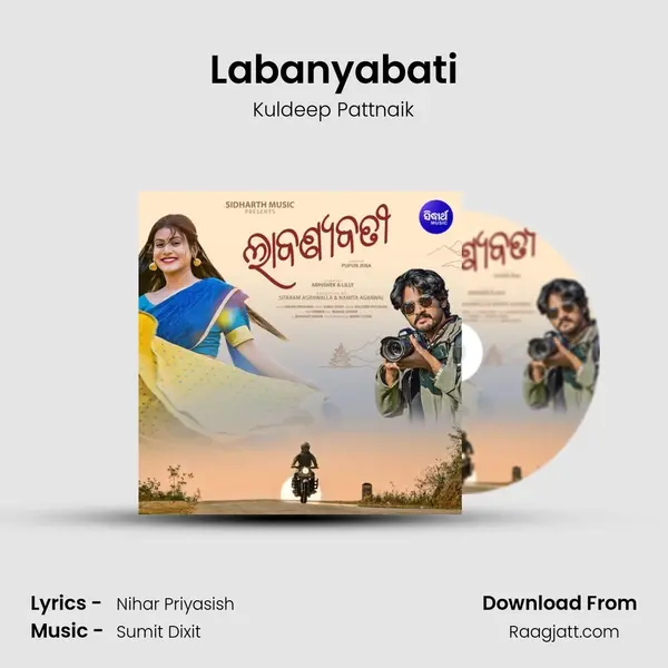 Labanyabati - Kuldeep Pattnaik album cover 