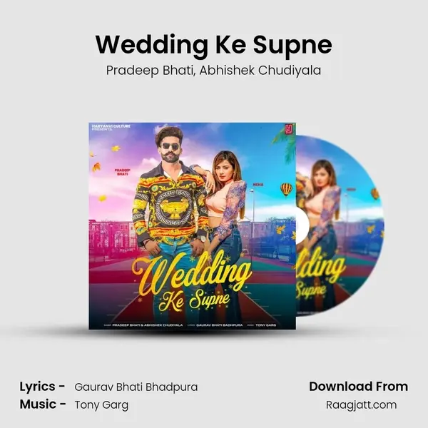 Wedding Ke Supne mp3 song