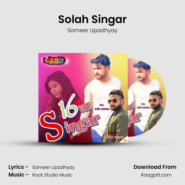 Solah Singar - Sameer Upadhyay album cover 