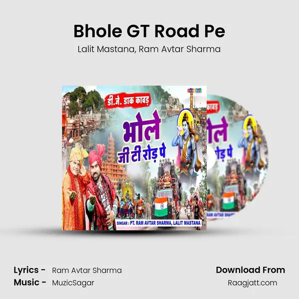 Bhole GT Road Pe mp3 song