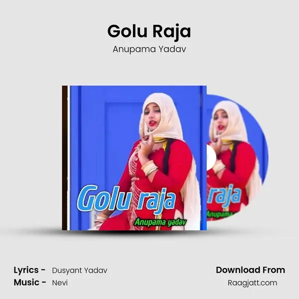 Golu Raja - Anupama Yadav album cover 