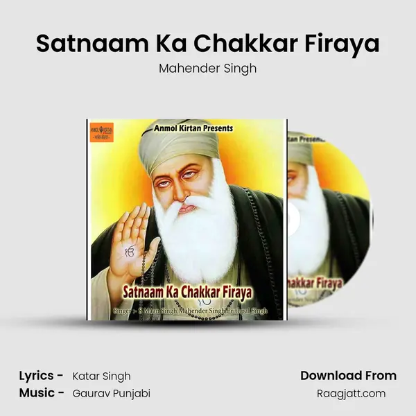 Satnaam Ka Chakkar Firaya - Mahender Singh album cover 