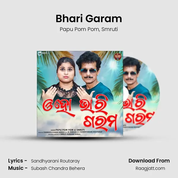 Bhari Garam mp3 song