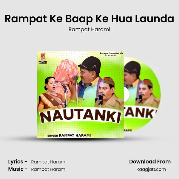 Rampat Ke Baap Ke Hua Launda mp3 song