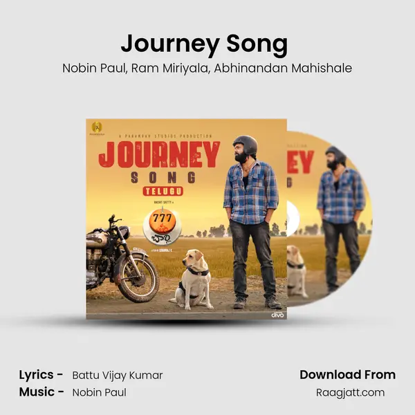 Journey Song (From 