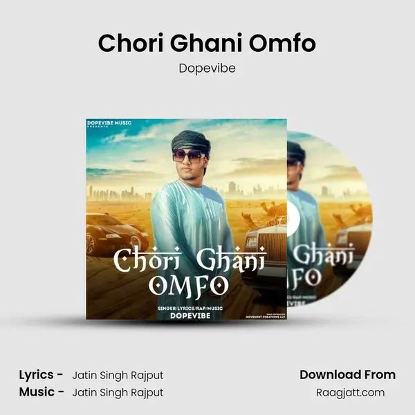 Chori Ghani Omfo - Dopevibe album cover 