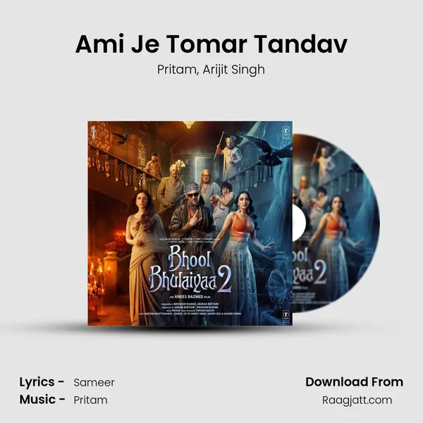 Ami Je Tomar Tandav - Pritam album cover 