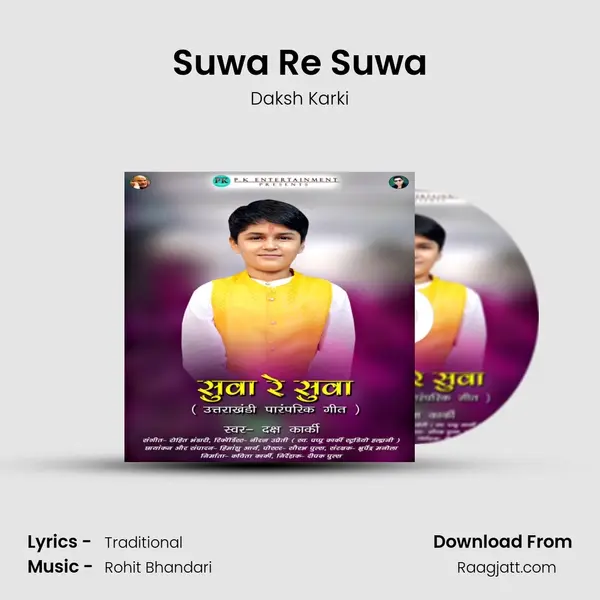 Suwa Re Suwa mp3 song