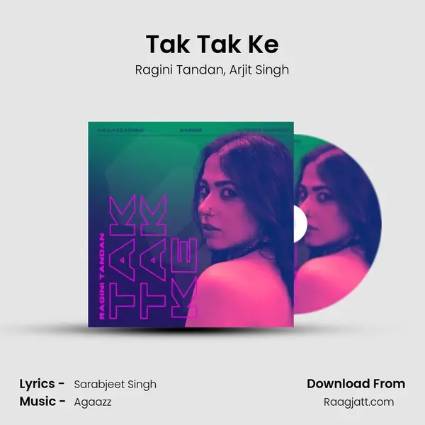 Tak Tak Ke - Ragini Tandan album cover 