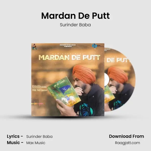 Mardan De Putt - Surinder Baba album cover 