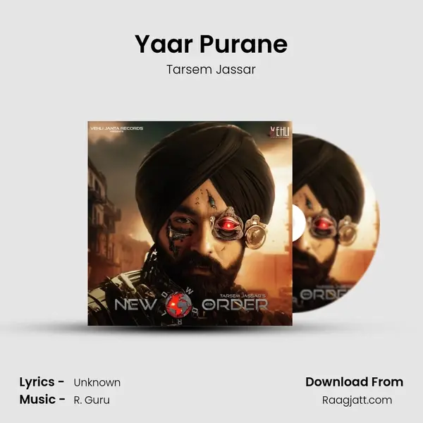 Yaar Purane - Tarsem Jassar album cover 