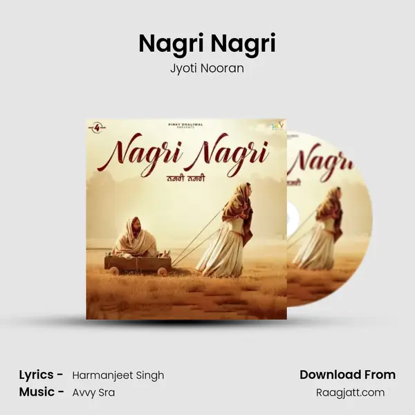 Nagri Nagri - Jyoti Nooran album cover 