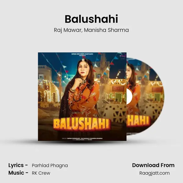 Balushahi mp3 song