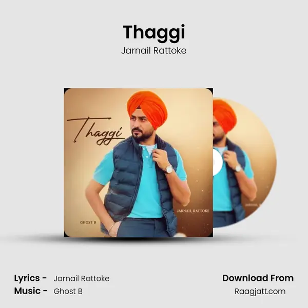 Thaggi mp3 song