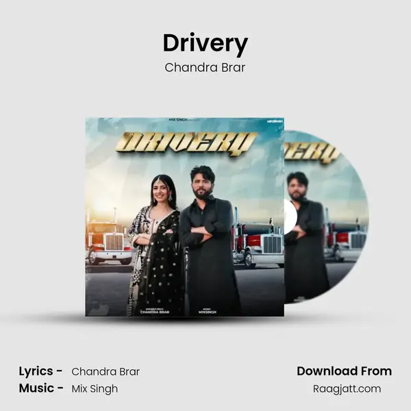 Drivery - Chandra Brar album cover 