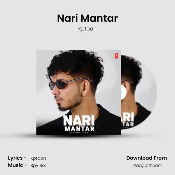 Nari Mantar mp3 song