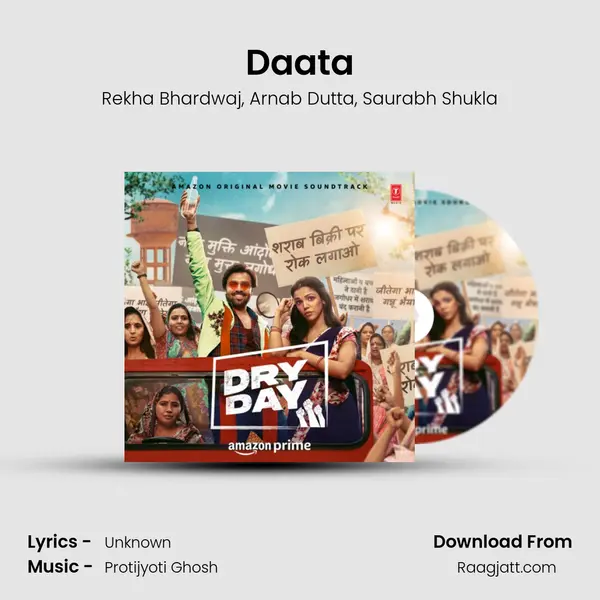 Daata mp3 song