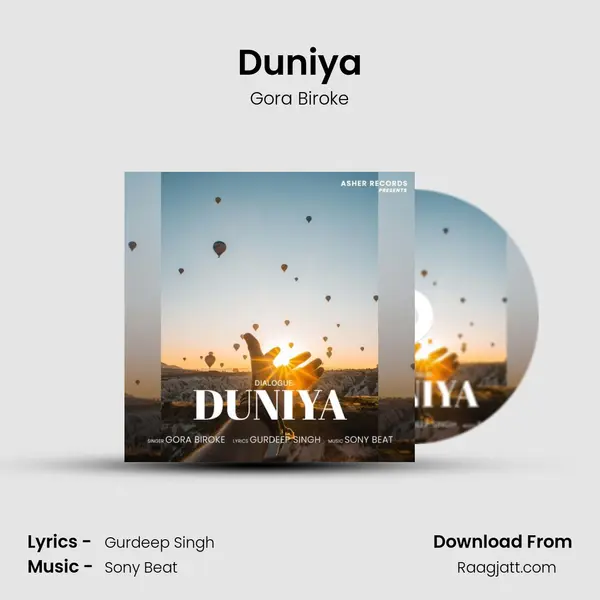 Duniya - Gora Biroke mp3 song