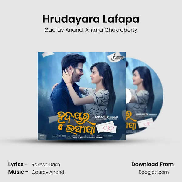 Hrudayara Lafapa - Gaurav Anand album cover 