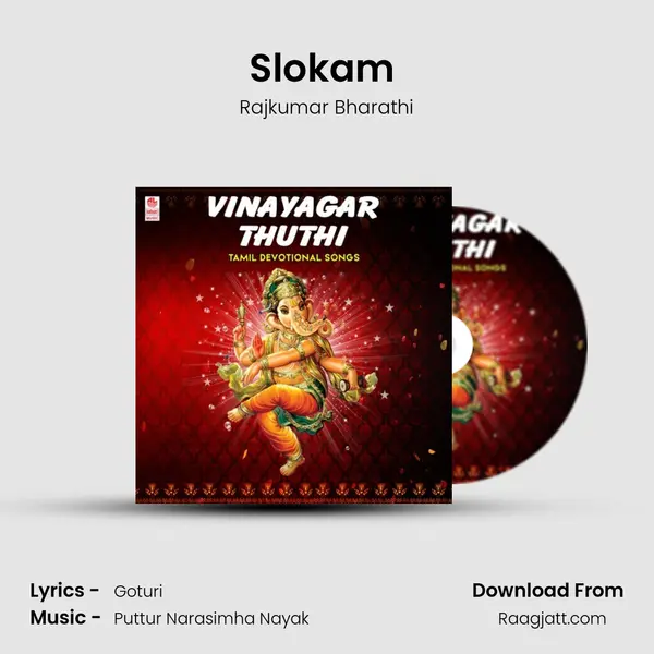 Slokam (From 