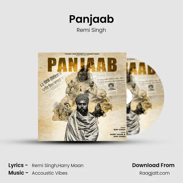 Panjaab - Remi Singh album cover 