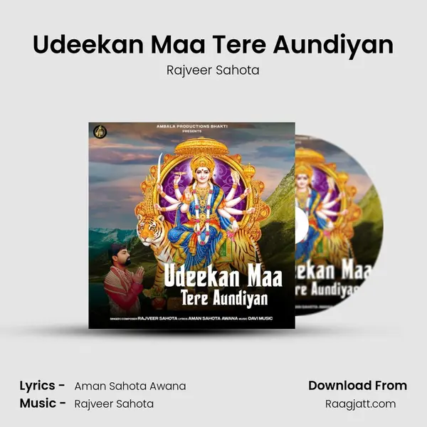 Udeekan Maa Tere Aundiyan - Rajveer Sahota album cover 