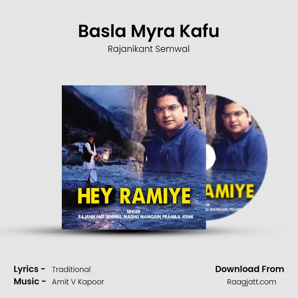 Basla Myra Kafu mp3 song