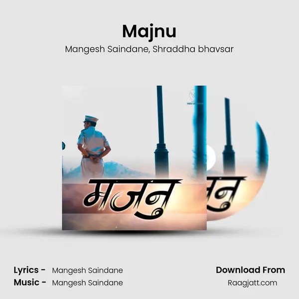 Majnu mp3 song