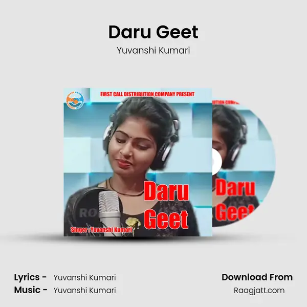 Daru Geet - Yuvanshi Kumari album cover 