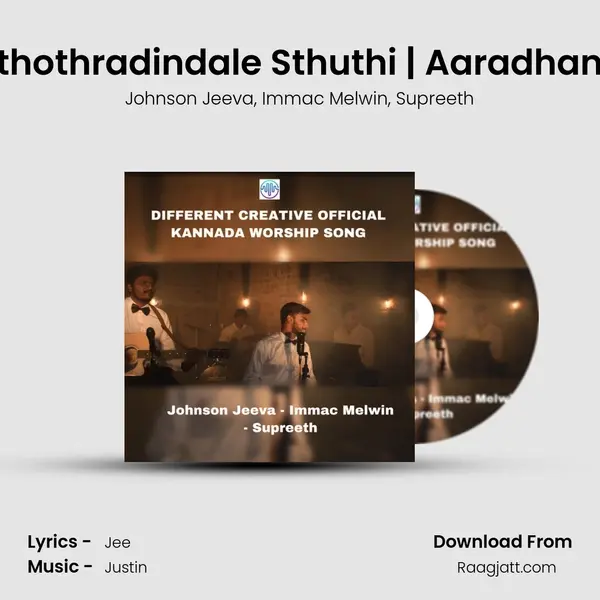 Sthothradindale Sthuthi | Aaradhane - Johnson Jeeva album cover 