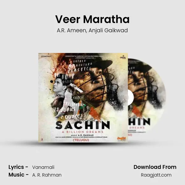 Veer Maratha mp3 song