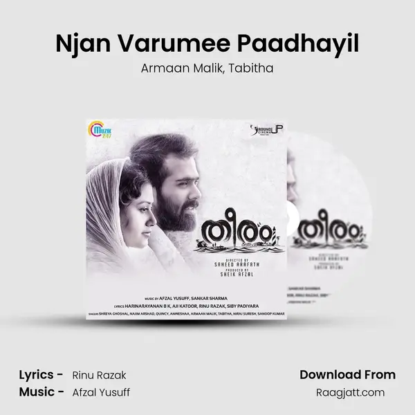 Njan Varumee Paadhayil mp3 song