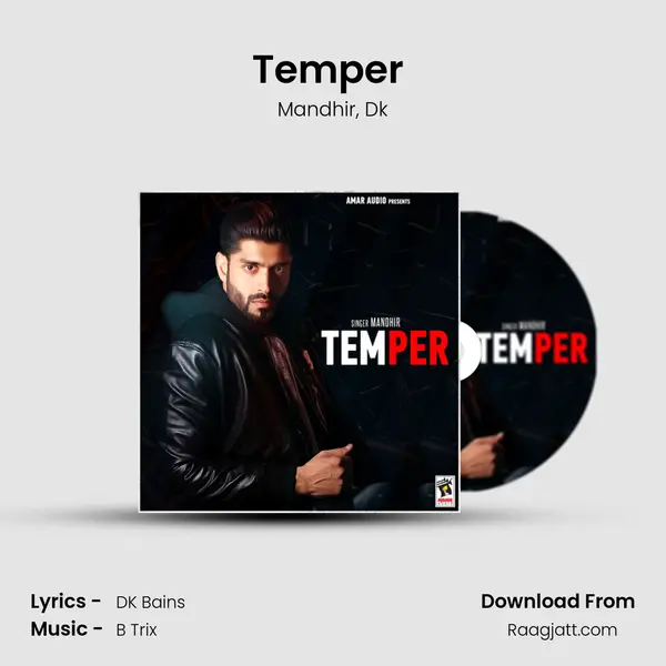 Temper (feat. Dk) mp3 song